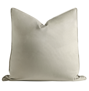 Allure Cushion Oat 50X50Cm