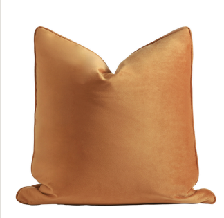 Allure Cushion Rust 50x50cm